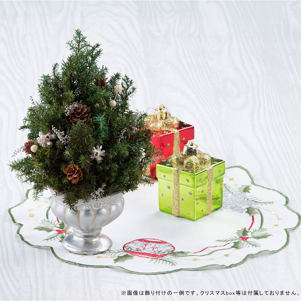 幸兵衛窯　クリスマスツリーとオーナメント 幸兵衛窯 クリスマスツリーとオーナメント 伊達