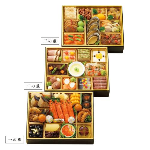 和洋中おせち料理 「初朱雀」三段重