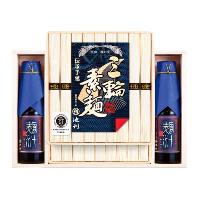 そうめん | 麺類 | 【予算で探す】4,000円台 | 【2026】お中元・夏
