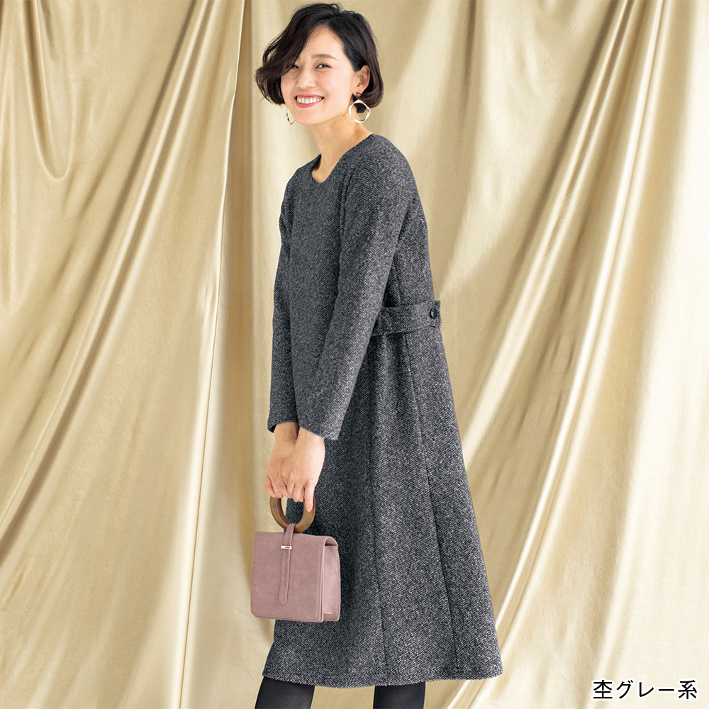 ツイード調 カットソーワンピース 商品詳細 高島屋オンラインストア