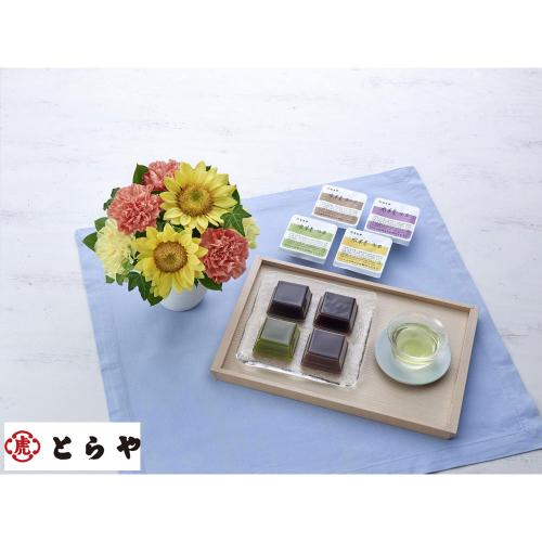 【父の日】生花 アレンジ「サンクスファーザー」＆＜とらや＞水羊羹6個入