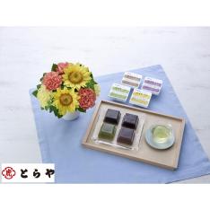 【父の日】生花 アレンジ「サンクスファーザー」＆＜とらや＞水羊羹6個入