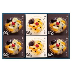榮太樓 あんみつ 8個入 | 商品詳細 | 高島屋オンラインストア 榮太樓 あんみつ 8個入 | 商品詳細 | 高島屋オンラインストア