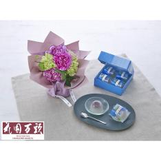 【父の日】生花 そのまま飾れる父の日ブーケ（パープル系）＆＜花園万頭＞葛まんじゅう4個入