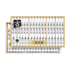 〈池利〉三輪素麺「翁蒼龍の糸」細作り