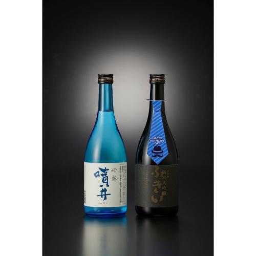 【父の日】噴井純米大吟醸（ネクタイ）吟醸のみくらべ