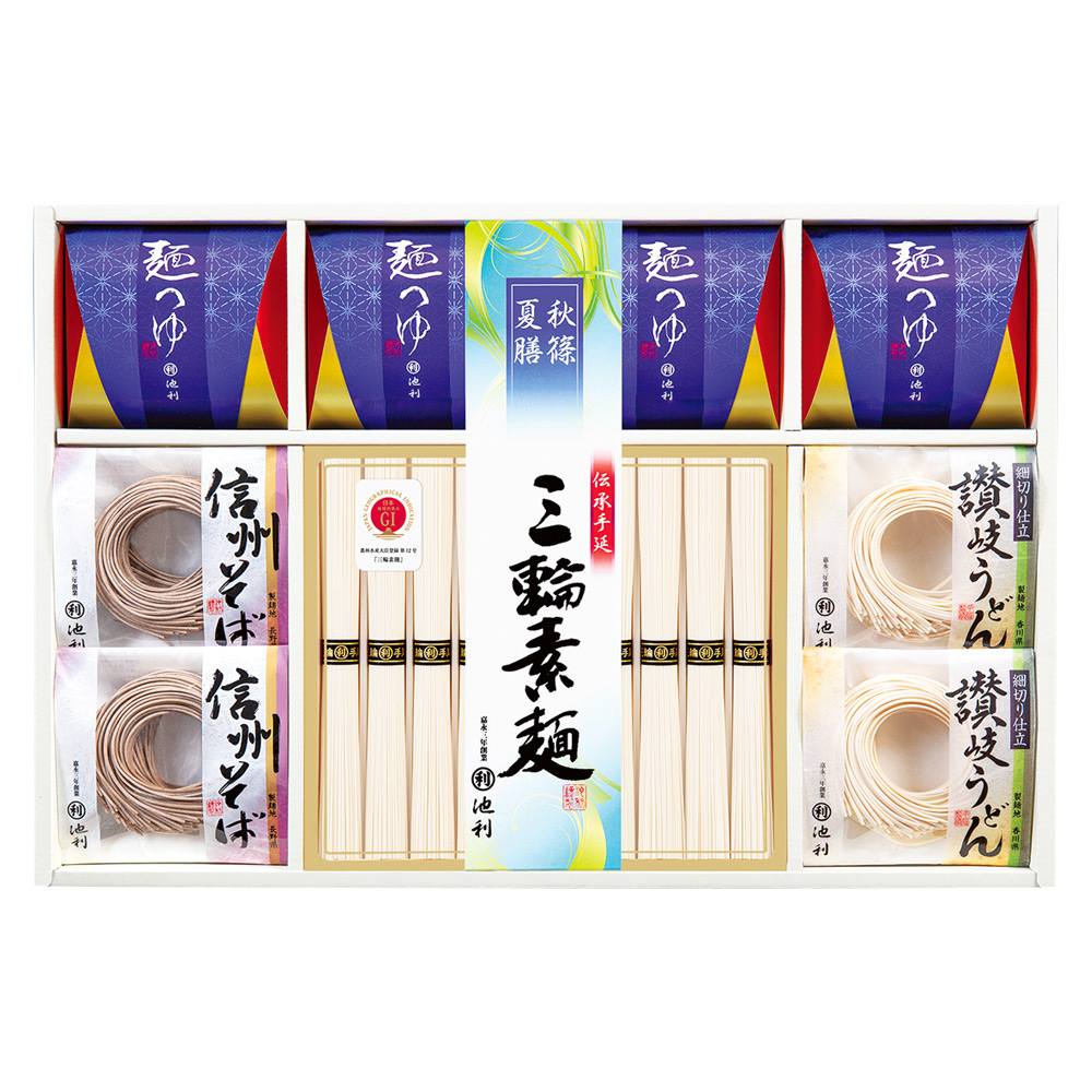 〈池利〉麺づくし詰合せ「秋篠夏膳」