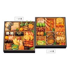 和洋中おせち料理「春誉」二段重