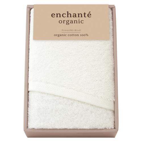 <enchante organic>オーガニックコットンフェイスタオル オフホワイト(個別包装×5)