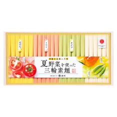 〈池利〉夏野菜を使った三輪素麺