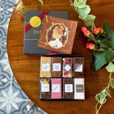 【バレンタインデー】Valentine’s Brownie 8pcs Box