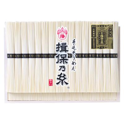 麺類