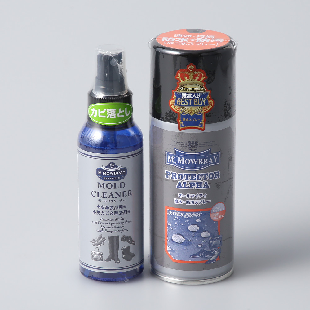 防水 はっ水 カビ対策用 シューケアセット 商品詳細 高島屋オンラインストア