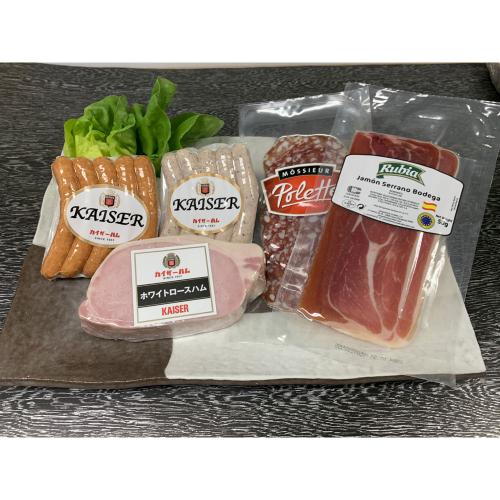 【父の日】ハム・生ハムセット