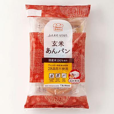 グルテンフリー様°・*:.。.☆ グルテンフリー | 高島屋ファーム | 特集 | 高島屋オンラインストア