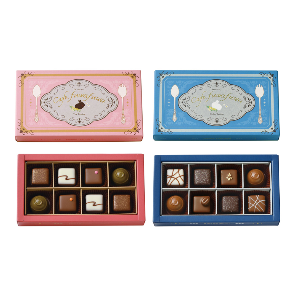 【バレンタインデー】＜Cafe，ふわふわ＞コーヒーテイスティング＋ティーテイスティング