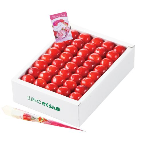 【母の日】山形さくらんぼ佐藤錦化粧箱