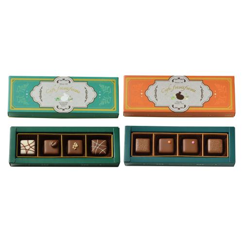 【バレンタインデー】＜Cafe，ふわふわ＞チャイ＆フルーツティー＋キャラメル＆アーモンドラテ