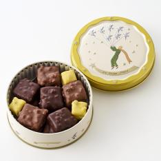 【バレンタインデー】ギモーブショコラ