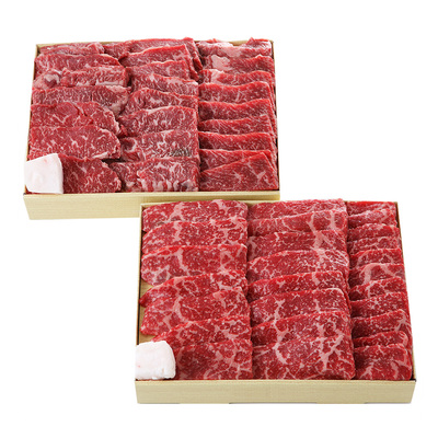 星空の黒牛焼肉用