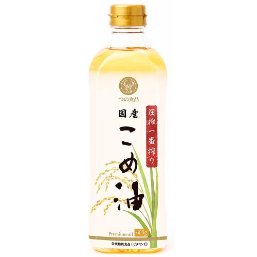 【よりどり】つの食品　圧搾一番搾り国産こめ油