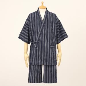 ニューピース〉NEWPEACEリカバリーパジャマ セット（ロング）ネイビー