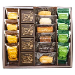 焼菓子詰合せ24個入 | 商品詳細 | 高島屋オンラインストア