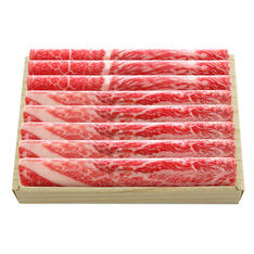 飛騨牛しゃぶしゃぶ用