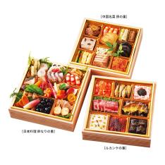 夢の饗宴おせち 和・洋・中 三段重（E179）＜関東地域お届け＞341797