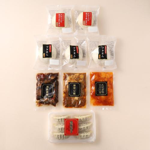 中華味彩「朝陽」