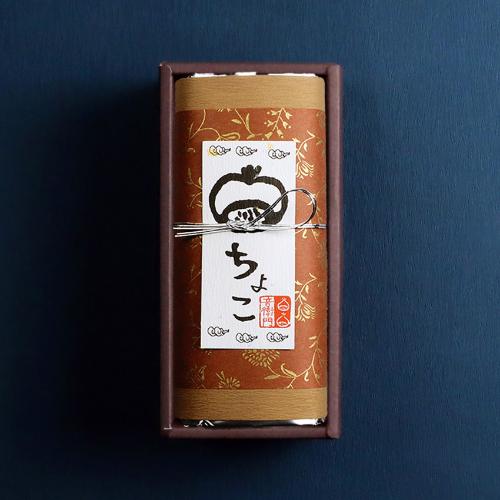 【バレンタインデー】栗とチョコのパウンドケーキ（バレンタインギフト）