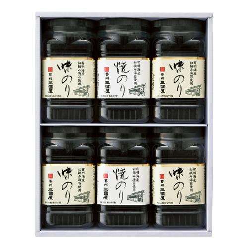 〈広島・三國屋〉味のり・焼のり 旭