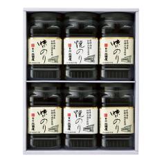 〈広島・三國屋〉味のり・焼のり 旭