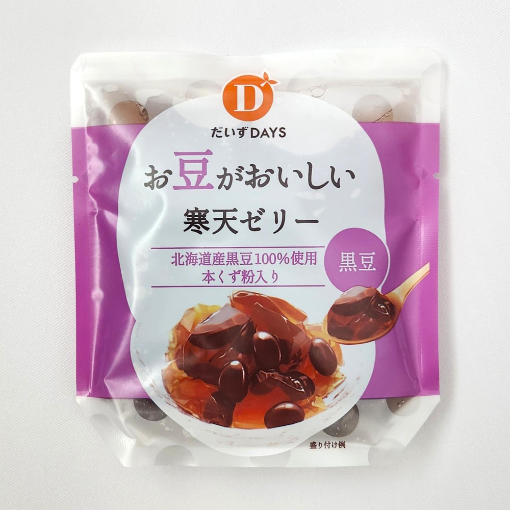 【よりどり】お豆がおいしい寒天ゼリー（黒豆）