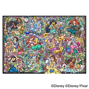 Disney ディズニー ベビー キッズ 高島屋オンラインストア Disney ディズニー ベビー キッズ 高島屋オンラインストア