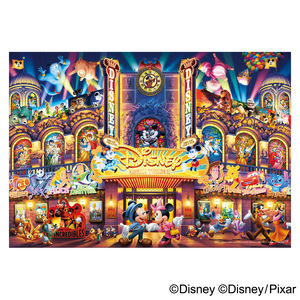 Disney ディズニー ベビー キッズ 高島屋オンラインストア Disney ディズニー ベビー キッズ 高島屋オンラインストア