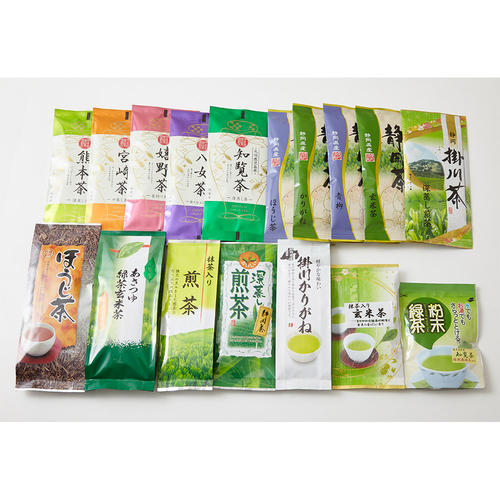 【オンライン限定】日本茶詰合せセット「一家団らん」<SHG-T6>