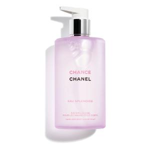 CHANEL（シャネル） チャンスの通販 | コスメ・デパコス・化粧品通販の