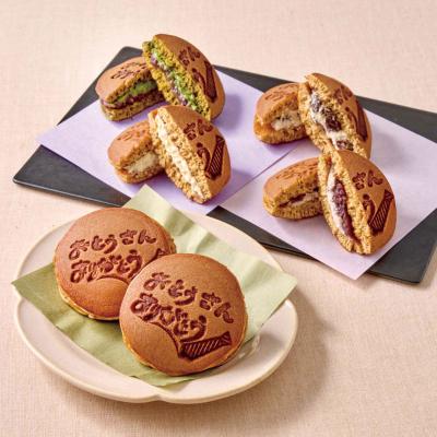洋菓子 | 父の日のプレゼント・ギフト おすすめ人気ランキング