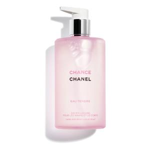 CHANEL（シャネル） PICK UPの通販 | コスメ・デパコス・化粧品通販の