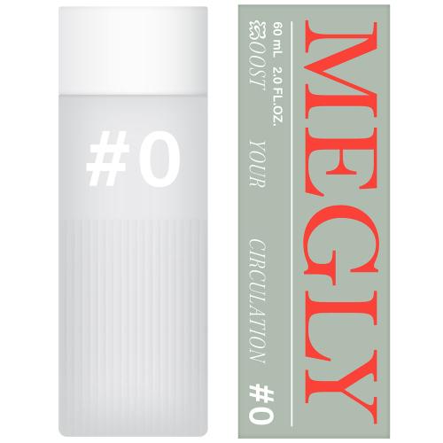 MEGLY #0