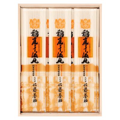うどん | 【2026】高島屋の限定品 | 【2026】お中元・夏ギフト