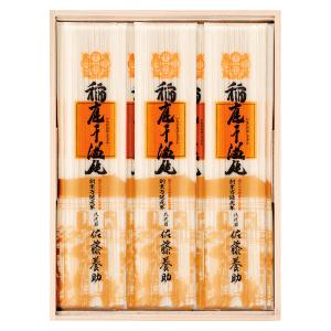 うどん | 【2026】高島屋の限定品 | 【2026】お中元・夏ギフト