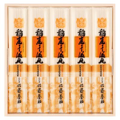 麺類 | 味百選 | 特集 | 高島屋オンラインストア