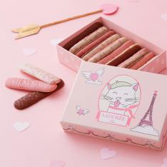 シャ・オ・ベレー