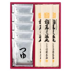 うどん | 麺類 | 【予算で探す】3,000円台 | 高島屋のお中元・夏ギフト