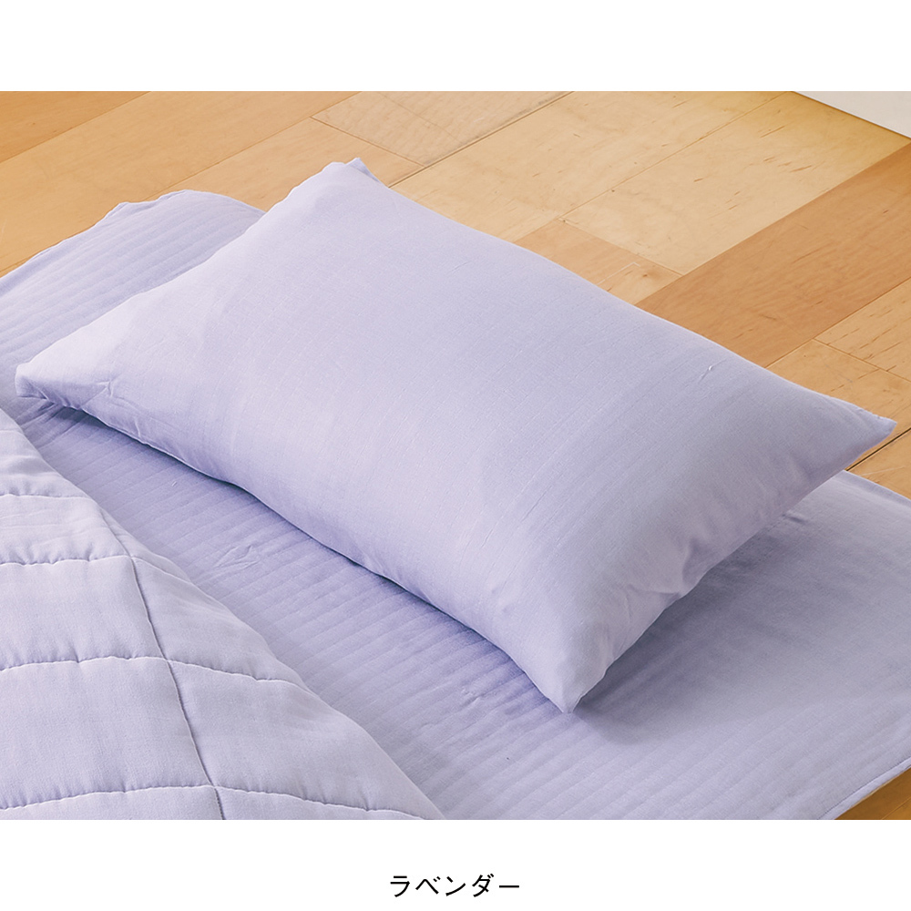 和晒しガーゼ使用さわやかピローケース 商品詳細 高島屋オンラインストア