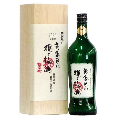黄金色に輝く梅酒(GU-30)
