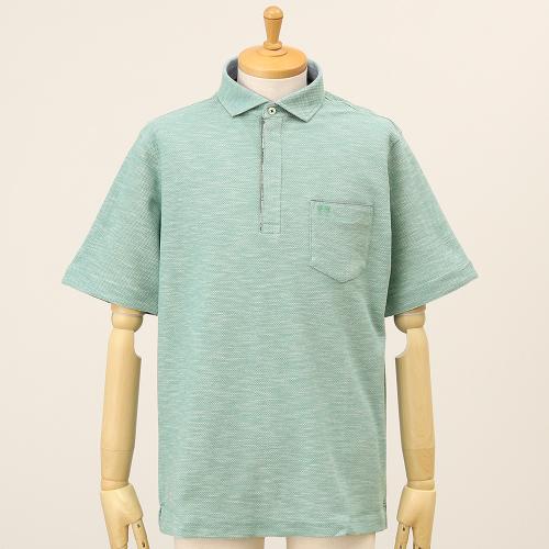 【父の日】紳士半袖ポロシャツ（グリーン）M→XL
