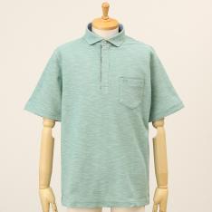 【父の日】紳士半袖ポロシャツ（グリーン）M→XL